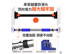 厂家直销产品门上单双杠引体向上室内单杠健身器材免打孔图3