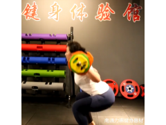 厂家直销杠铃健身房商用杠铃套装 女士杠铃家用 跳操杠铃彩色图3