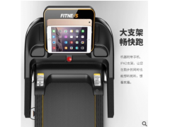 跑步机家用小型室内超静音电动折叠跑步机健身器材塑身图2