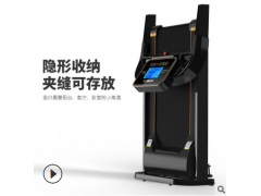 跑步机家用小型室内超静音电动折叠跑步机健身器材塑身图3