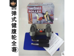 厂家直销双轮健腹轮两轮腹肌轮AAA健腹器健身器材家用健身器批发图2