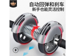 厂家直销双轮健腹轮两轮腹肌轮AAA健腹器健身器材家用健身器批发图3