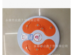 厂家直销中号带脚印磁石扭腰盘 扭扭盘 瘦身机家用健身器材图2