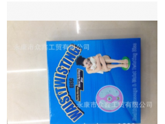 厂家直销中号带脚印磁石扭腰盘 扭扭盘 瘦身机家用健身器材图3