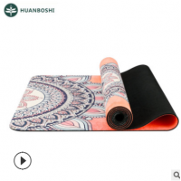 跨境定制折叠瑜伽垫天然橡胶坐垫麂皮绒印花瑜伽垫折叠健身瑜伽垫