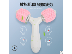 新款Y型按摩棒肌肉放松器按摩滚轮全身按摩器健身泡沫轴Y形按摩图2