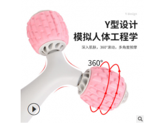 新款Y型按摩棒肌肉放松器按摩滚轮全身按摩器健身泡沫轴Y形按摩图3