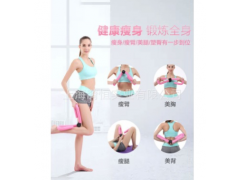 瘦腿神器瘦大腿根部脂肪肌肉型内侧美腿部夹盆底肌训练器材练瑜伽图2