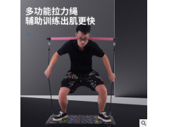 健身板健身器材工字型锻炼器多功能辅助垫俯卧撑支架可定制图2