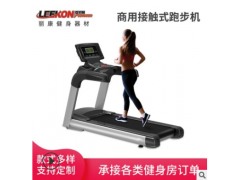 商用接触式跑步机 电动健身跑步机 多功能小型跑步机图1