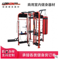 商用室内健身器材 健身房用大型多功能训练器 综合健身器材可定制