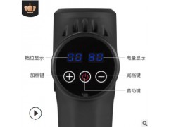 爆款电动筋膜枪深层肌肉缓解酸痛放松器冲击枪全身健身按摩枪图3