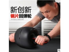 回弹健腹轮静音巨轮腹肌轮锻炼运动健身器材家用收腹健腹器减肚子图2