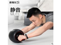 回弹健腹轮静音巨轮腹肌轮锻炼运动健身器材家用收腹健腹器减肚子图3