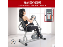 电动脚踏车 中老年上下肢练习 偏瘫运动训练机图3