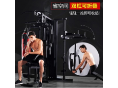 综合训练器家用三人站大型器械力量训练套装组合多功能健身器材图2