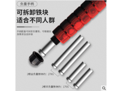 涂鸦负重轴承跳绳 男女专业运动防滑减脂健身器材图2