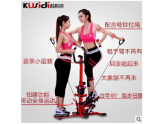 家用扭腰扶手多功能踏步机静音健身房送拉绳脚踏机厂家批发图3