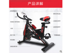 动感单车超静音家用室内健身车健身器材脚踏运动自行车代发图3