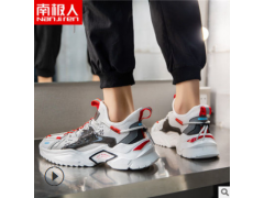 南极人网红老爹鞋男ins透气增高休闲百搭运动2020新款鞋子男潮鞋图3