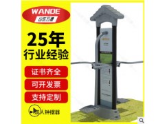 供应批发室外健身器材双人肩关节 可加工定制肩部关节训练康复器图2