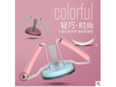 家用多功能运动器材懒人家庭健身器材室内仰卧起坐辅助器图2