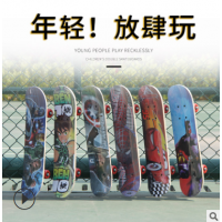 2406枫木双翘四轮滑板 卡通图案青少年儿童滑板专业定制