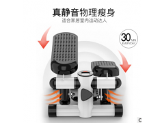 柯奈斯踏步机免安装静音液压脚踏机家用踏步机健身器材KNS-T001A图2