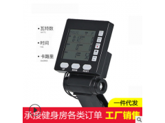厂家直销外贸商用健身房折叠多功能智能风阻划船器风阻划船机风力图2