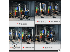 多功能史密斯机 商用飞鸟龙门架卧推深蹲架 室内综合训练健身器材图2