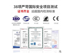 悍马健身器材平卧上下斜阔角度推胸划艇高拉背健身房商用训练器械图2