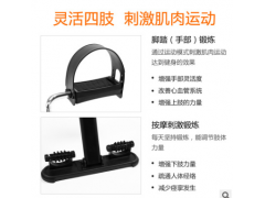 MINI CYLCLE迷你家用踏步机坐着踏健身车老年腿部训练器厂家批发图2