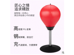 新款拳击训练速度球 桌面不倒翁充气发泄球办公室解压健身器材图2