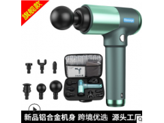 新款厂家直销筋膜枪肌肉电动按摩器震动肌肉枪按摩枪massage gun图1