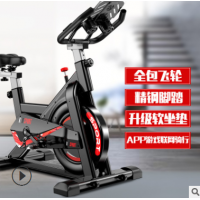 力达康动感单车家用健身器材超静音健身车室内运动自行车