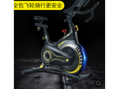 工厂直销动感单车 健身车家用自行车运动室内健身器材减肥神器OEM图1