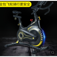 工厂直销动感单车 健身车家用自行车运动室内健身器材减肥神器OEM
