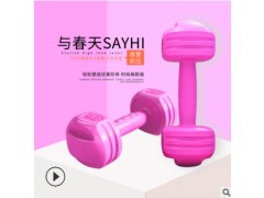 厂家直销环保彩色包胶固定哑铃一对减肥瘦身1/2/3/4公斤组合图2