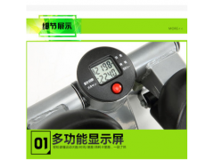 天禾品牌厂家直销有氧运动 家用塑身机 免安装液压踏步机静音图3