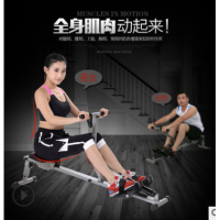 厂家直销新款划船器 健腹划艇机健身器材