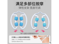 环形夹腿器手持按摩器神器 小腿美腿部训练滚轮瑜伽 瘦腿神器图2