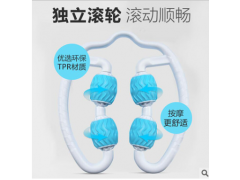 环形夹腿器手持按摩器神器 小腿美腿部训练滚轮瑜伽 瘦腿神器图3