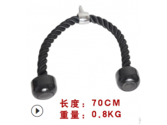 肱二头肌绳高位下拉把手绳索综合训练器配件彩色三头肌拉力绳面拉图2