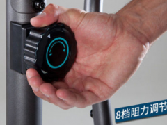 椭圆机家用室内太空漫步磁控静音迷你健身器材椭圆仪FICQ图3