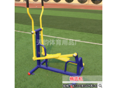 户外公园健身器材社区中老年室外蹬力训练器健身路径单双人椭圆机图2