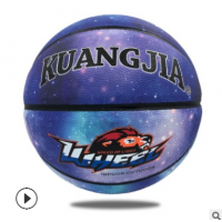 厂家直销7号标准耐磨吸湿星空PU蓝球网红炫彩学生定制狂甲篮球