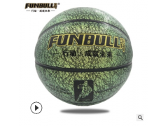 厂家批发7号牛丹变色龙耐磨吸湿PU软皮篮球学生牛皮比赛篮球定制