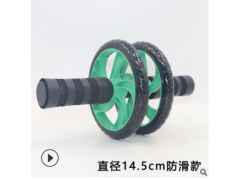 健腹轮腹肌轮厂家直销两轮三轮健腹轮健身器材腹肌轮俯卧撑健腹器图2
