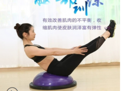 波速球健身球瑜伽球平衡球瑜伽半球bosuball运动健身瑜伽辅助用品图2