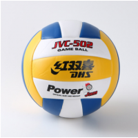 FV502红双喜PVC机缝黄白蓝排球比赛训练球体育用品批发